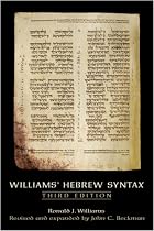 Williams Hebrew Syntax (3rd Edition)
