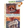 China's Motor: A Thousand Years of Petty Capitalism by Hill Gates