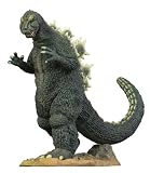 東宝大怪獣シリーズ 「ゴジラ (1964版)」 (PVC製塗装済み完成品 一部組み立て式)
