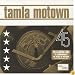 Tamla Motown Singles Box Set