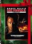 Die Hard 2 - Die Harder