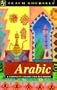 Arabic (Teach Yourself)