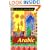 Arabic (Teach Yourself) (Arabic Edition)