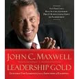 Leadership Gold: Lessons I