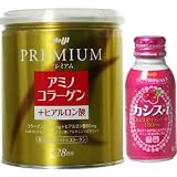 アミノコラーゲン（アミコラ） プレミアム 200g （カシス-i ドリンク 1本付）