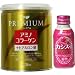 アミノコラーゲン（アミコラ） プレミアム 200g （カシス-i ドリンク 1本付）