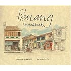 Penang Sketchbook by Chen Voon Fee