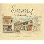 Penang Sketchbook