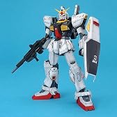 MG 1/100 RX-178 ガンダムMk-II Ver.2.0 (エューゴ仕様) (機動戦士Zガンダム)