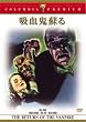 �z���S�h�� [DVD]
