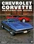 Chevrolet Corvette Restoration Guide (Motorbooks Workshop)