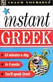 Teach Yourself Instant Greek