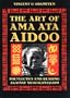 The Art of Ama Ata Aidoo: Polylectics and Reading against Neocolonialism