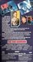 Time Guardian [VHS]