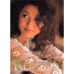 �e�� �� �ʐ^�W HARI LAHIR REI�fS DAYS