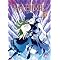 My-Hime (Anime)