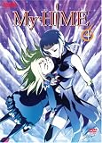 My-Hime, Volume 4 (Episodes 13-16) My-Hime, Volume 4 (Episodes 13-16)
