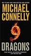 Nine Dragons (Harry Bosch)