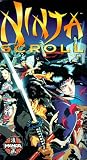 Ninja Scroll (Dub)