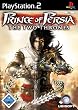 Prince of Persia - The Two Thrones