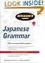 Schaums Outline of Japanese Grammar (Schaum's Outline Series)
