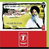 Bhai Jasbir Singh Khalsa - Khanna Wale - Sant Jana Mil Paya (Vol. 1) (Audio CD) - B001HZY382