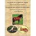 Glossary of Veterinary Terms: French-English and English-French