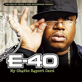 My Ghetto Report Card (U.S. Amended Version)