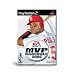 MVP Baseball 2004