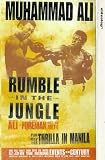 Review Vision Video Ltd.  / Rumble In The Jungle / Thrilla In Manilla