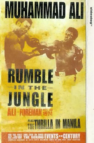 Rumble In The Jungle / Thrilla In Manilla