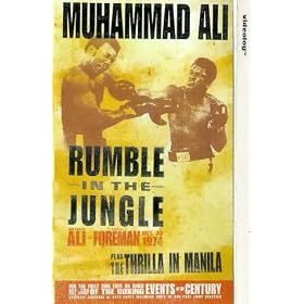 The Rumble in the Jungle [VHS]