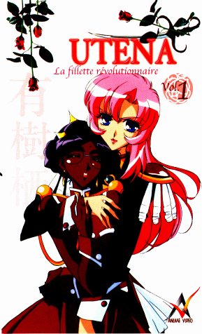 Utena - La Fillette Revolutionnaire Vol.1