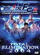 Pride Fighting Championships: Total Elimination 2004