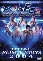 Pride Fighting Championships: Total Elimination 2004