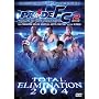 Pride Fighting Championships: Total Elimination 2004