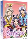 The Story of Saiunkoku: Season One, Part Three