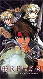 Orphen - Spell of the Dragon [VHS]
