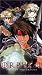 VHS : Orphen - Spell of the Dragon