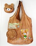 Reusable Shopping Tote Bag - Folded into a Teddy Bear Face - Brown