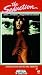 Seduction (1982)