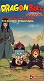 Review Funimation Prod  / Dragon Ball: Fortune Teller - Seventh (Edit)