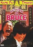 Return Of Bruce (Dubbed In English)