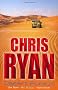 Alpha Force: Desert Pursuit: Book 4
