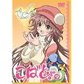 ���΂ƁB����� ��9�� [DVD]