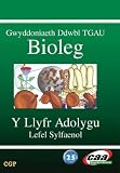 Gwyddoniaeth ddwbl TGAU : bioleg. y llyfr adolygu. Lefel sylfaenol