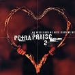 Petra Praise, Vol. 2: We Need Jesus