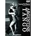 Learn To Dance - Argentine Tango [DVD]