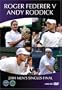 Wimbledon 2004 Men's Final - Federer vs. Roddick