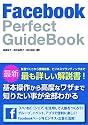 Facebook Perfect Guide Book